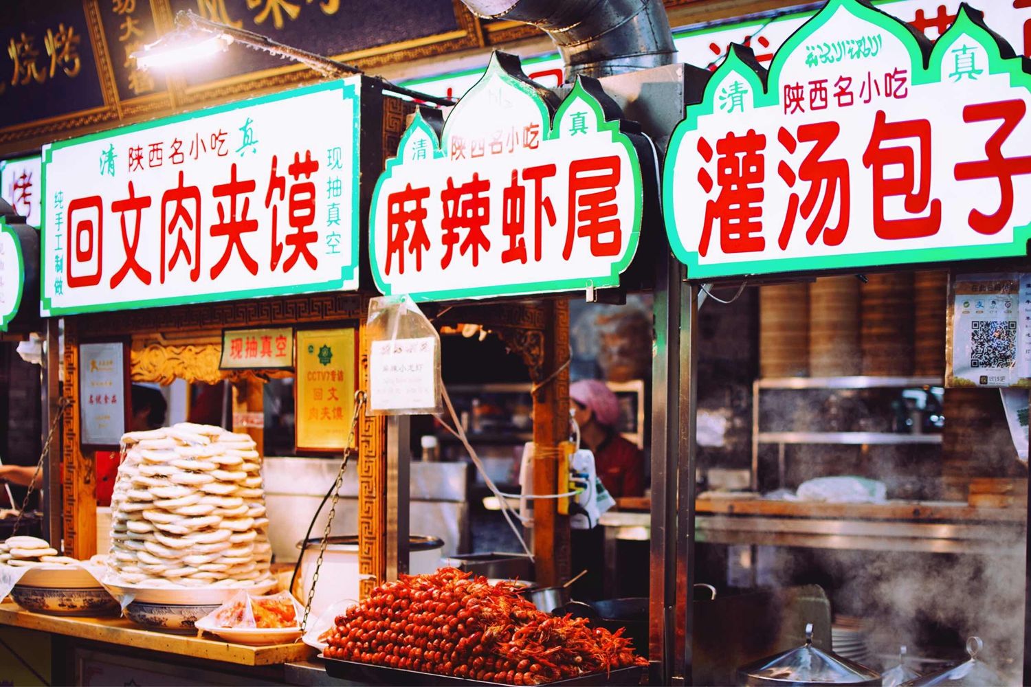 产品图片