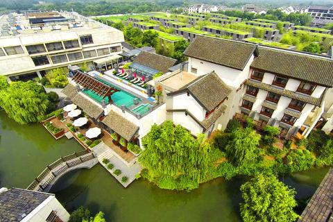 杭州西溪悦椿度假酒店3天2晚“浪漫悦椿”套餐