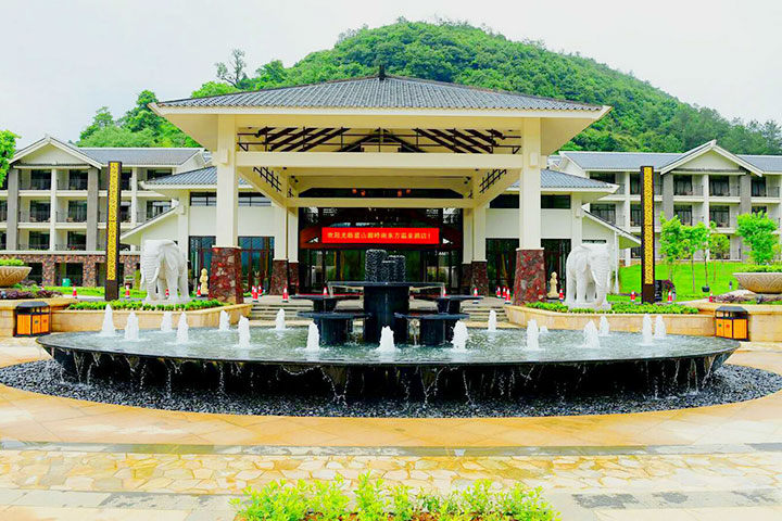 蓝山源岭南东方温泉酒店