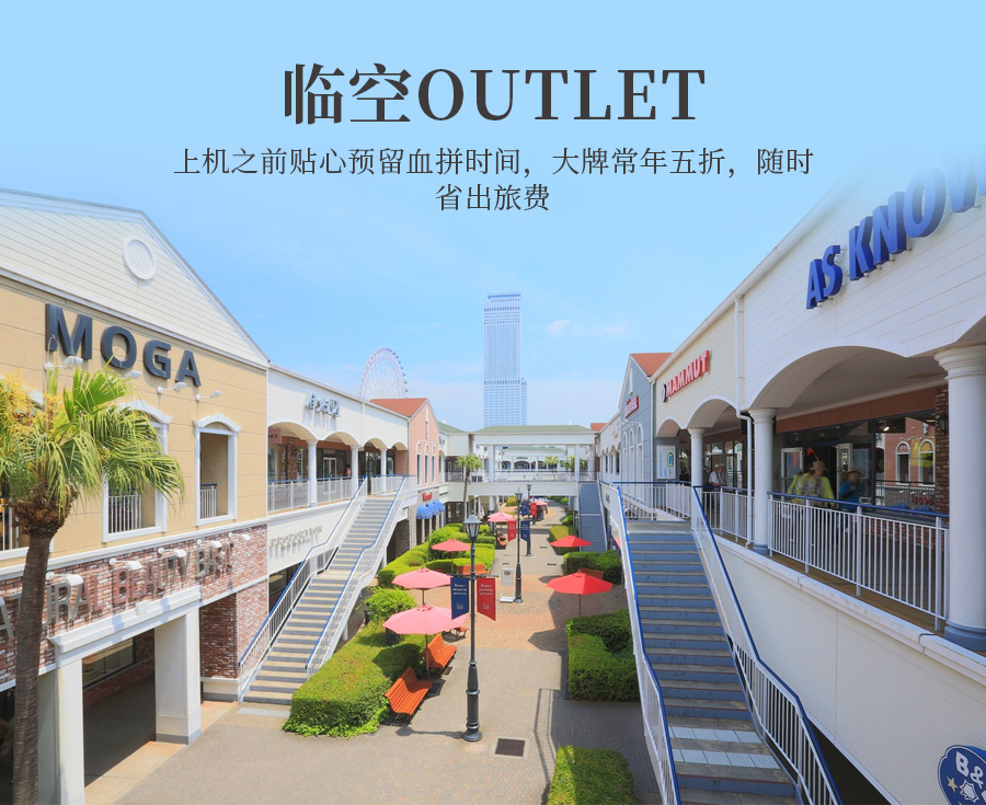 春节日本温泉_25.jpg