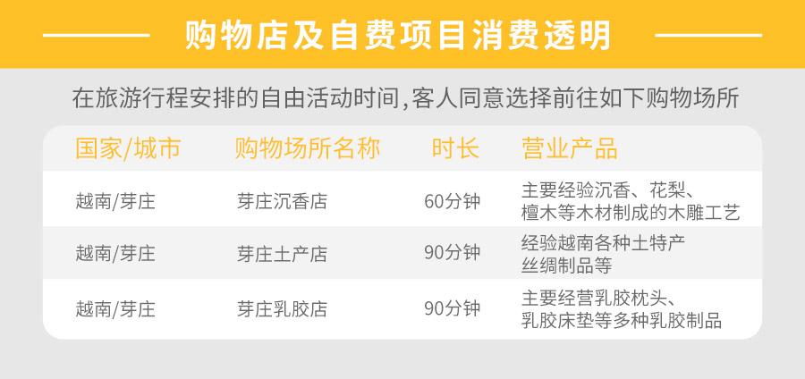 越南_10.jpg