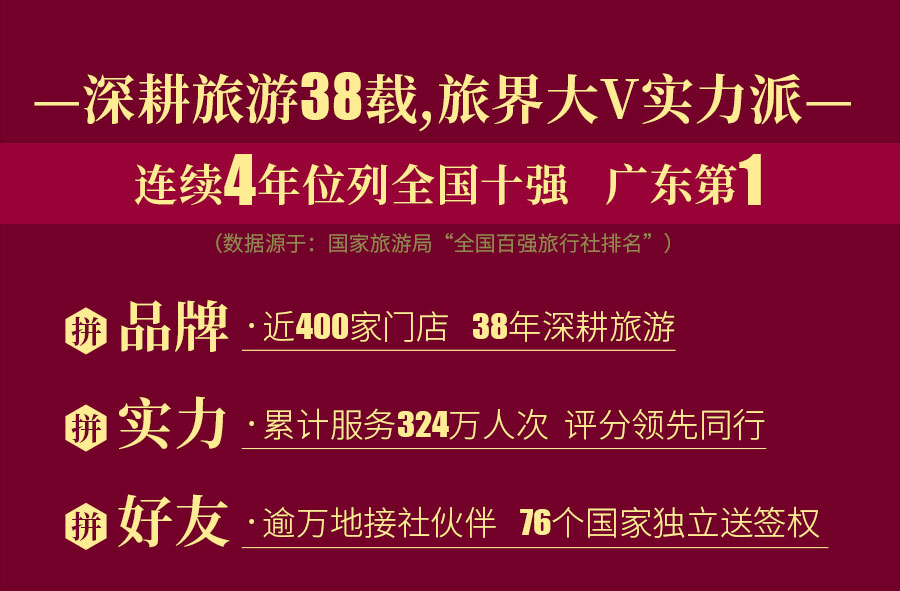 伊朗_05.jpg