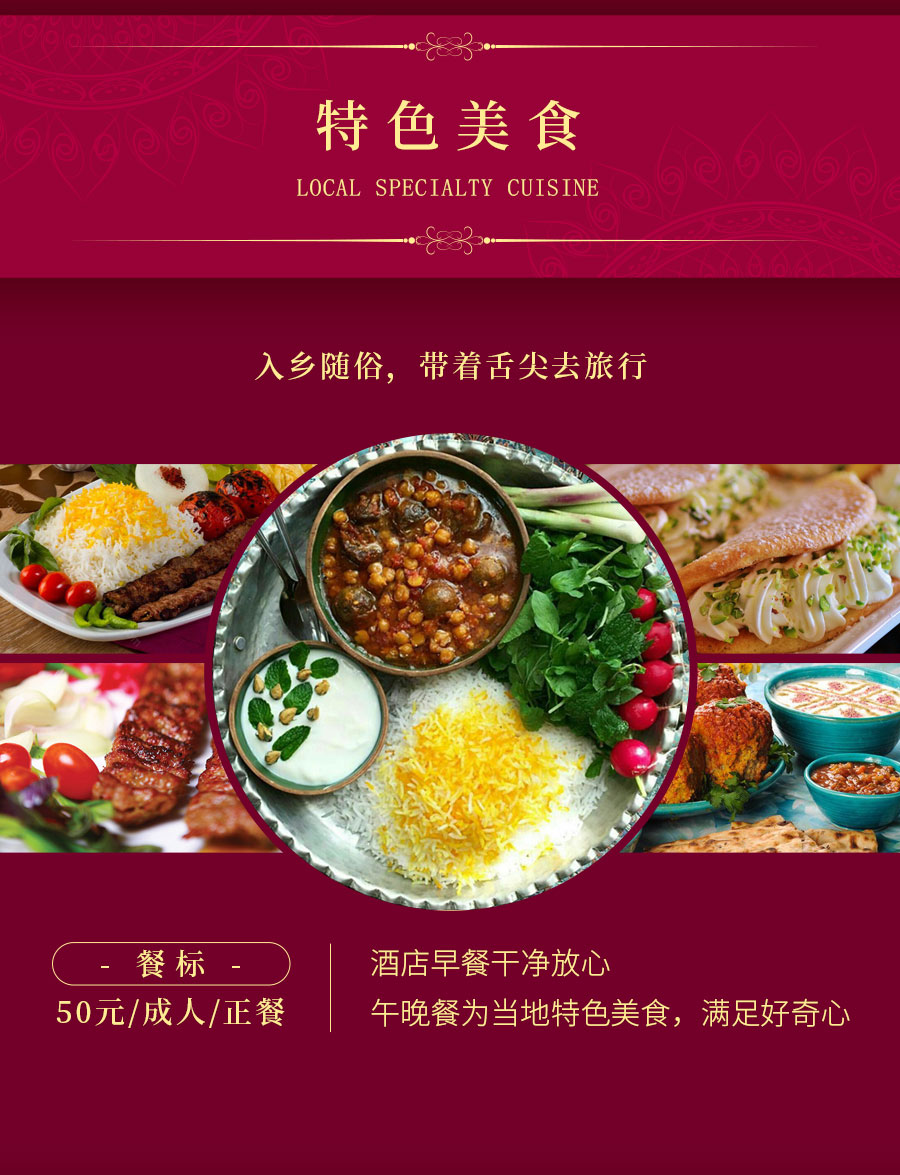伊朗_22.jpg