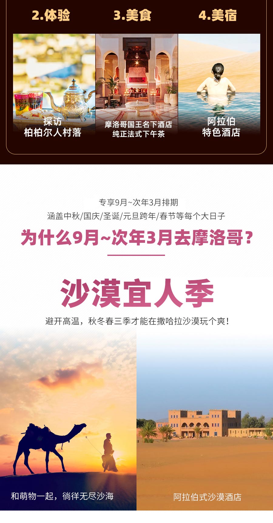 TIM图片20190731110628_03.jpg