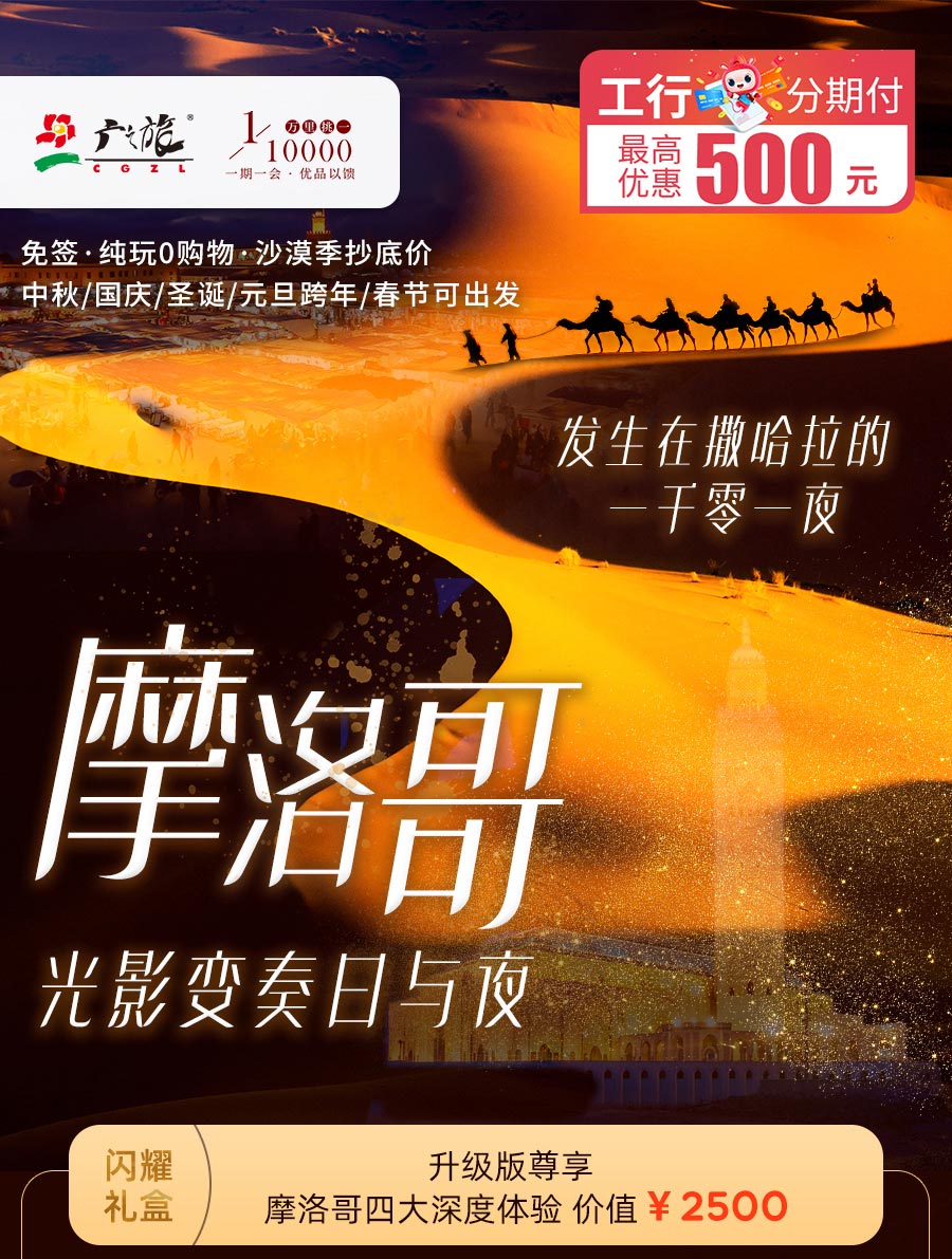 TIM图片20190731110628_01.jpg