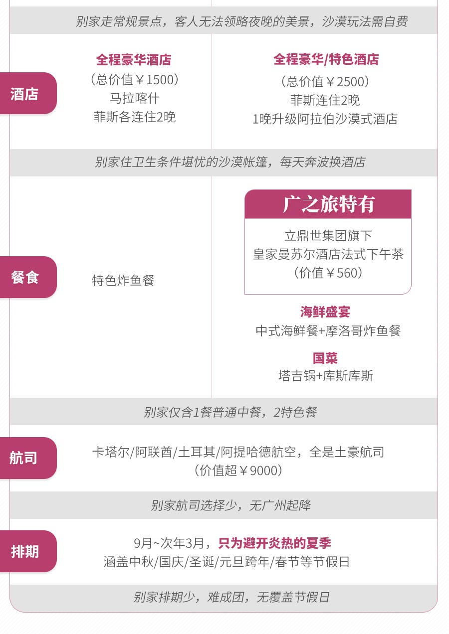 TIM图片20190731110628_05.jpg