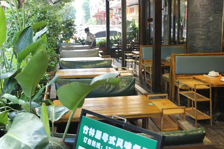 广州竹林居餐厅-越秀•沿江东路「竹林居打边炉」88元双人餐
