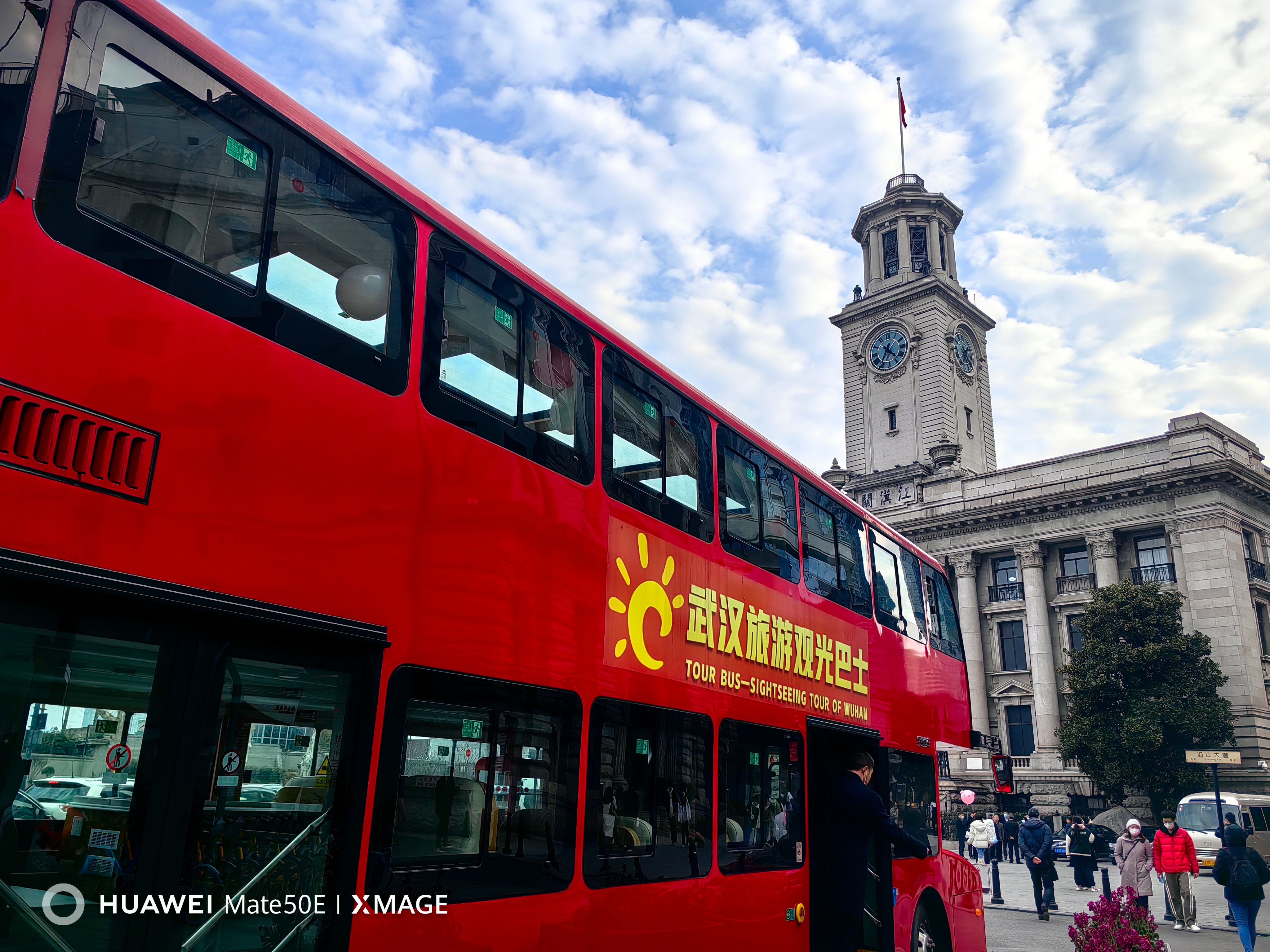 【典·休闲】湖北、武汉、长沙、高铁4天＊网红英伦观光巴士＊国家宝藏新省博＊华谊城堡小镇＊夜探网红双城美食＊毕业礼＜橘子洲头，升级一晚华谊城堡酒店＞