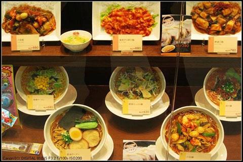 【典·慢享】日本冲绳5天＊精明之选＊美丽海水族馆＜度假乐享＞