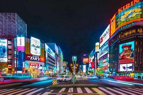 【尚·博览】日本东京、北海道6天＊温泉乐享＊广州往返＜优质航空JAL、ANA＞