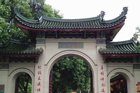 【跨省生态】厦门鼓浪屿、南普陀寺、潮汕动车／高铁三天（潮汕往返）