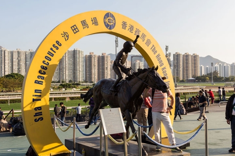 遊覽香港1天沙田賽馬會魅力香港樂購之旅只適合18歲至64歲參團一定行