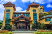 广州长隆香江酒店（长隆野生动物世界店）