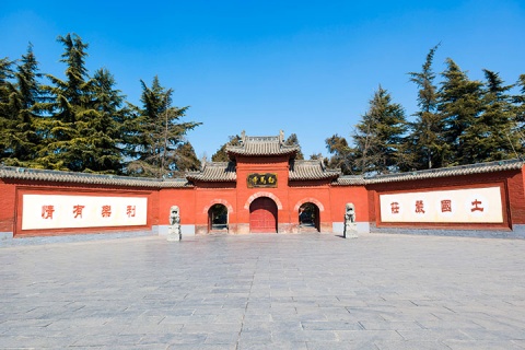 【典·休闲】西安6天＊兵马俑＊华山＊乾陵＊大慈恩寺＊大唐不夜城＊湛江往返