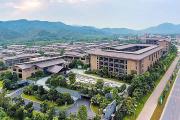 【酒店直营】惠州龙门南昆山居温泉度假村