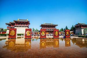 【陜西自由行】西安雙飛5天＊廣州西安往返機(jī)票＊1晚市區(qū)豪華酒店＊需二次確認(rèn)＊廣州往返＊等待確認(rèn)＜可延住，2人成行需二次確認(rèn)＞