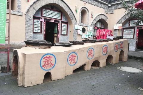 【品鉴·中原】河南洛阳、栾川、三门峡、双飞6天＊七彩盐湖＊武侯祠＊老君山＊龙门石窟＊函谷关＜盐湖五大体验，老君山全段索道，5大特色餐，夜游九州池，赴约河南双飞6天＞