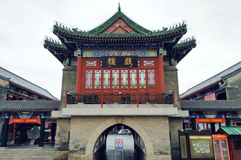 【典·全景】北京、天津、双飞5天＊京津双城记＊居庸关长城＊古文化街＊乐游＜超值京津，赠一程京津城际列车，京味美食＞