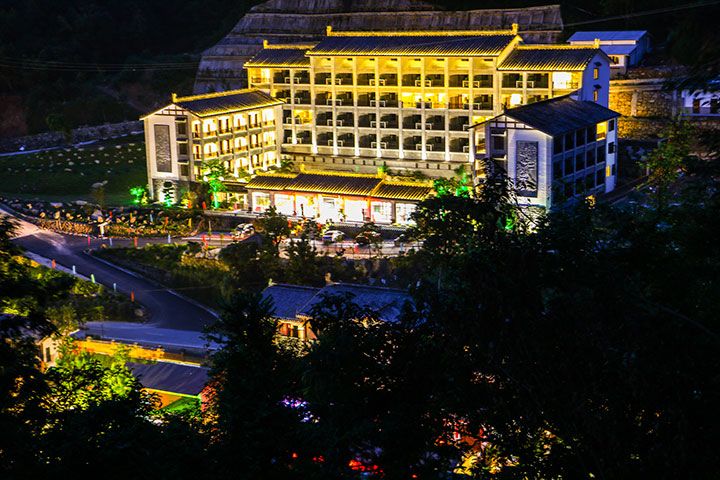 新興天露山溫泉養生度假酒店