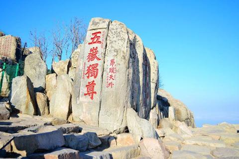 【典·全景】山东、青岛、曲阜、日照、济南、双飞5天＊琴岛之眼摩天轮＊日照海上小火车＊尼山国潮汉服游园＜齐鲁美食汇，夜宿台儿庄古城，旋转餐厅享自助早俯瞰青岛，升级一晚超豪华酒店＞