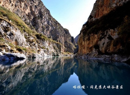 【享游北疆】乌鲁木齐7天＊沙漠公路＊禾木村＊喀纳斯景区＊世界魔鬼城＊赛里木湖＊等待确认＜北疆牧歌＞