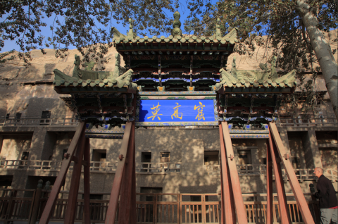 【房车旅行】兰州、西宁、刚察、祁连、张掖、敦煌、德令哈10天＊达玉部落藏式体验＊探秘阿咪东索＊黑独山水墨丹青＊莫高窟绚丽色彩＜一家一团，司机兼旅游管家服务，鸣沙山下星空露营＞