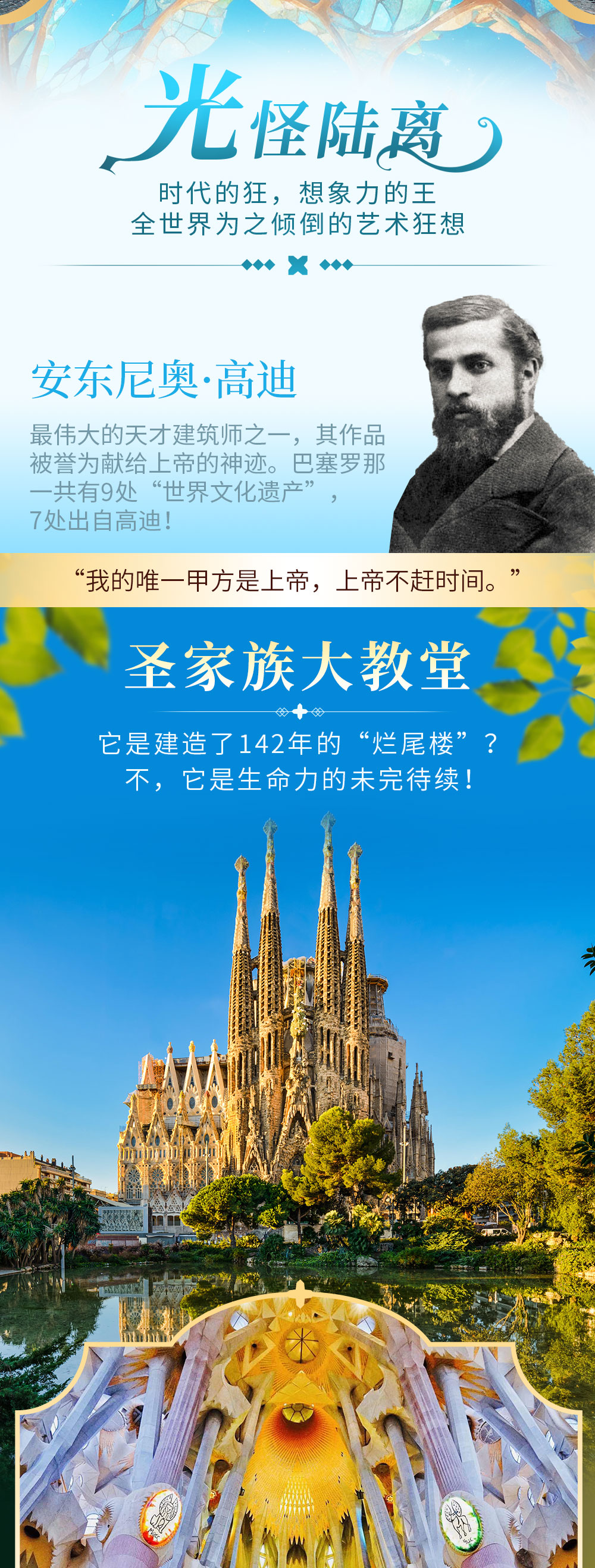 wap1-双国版_03.jpg