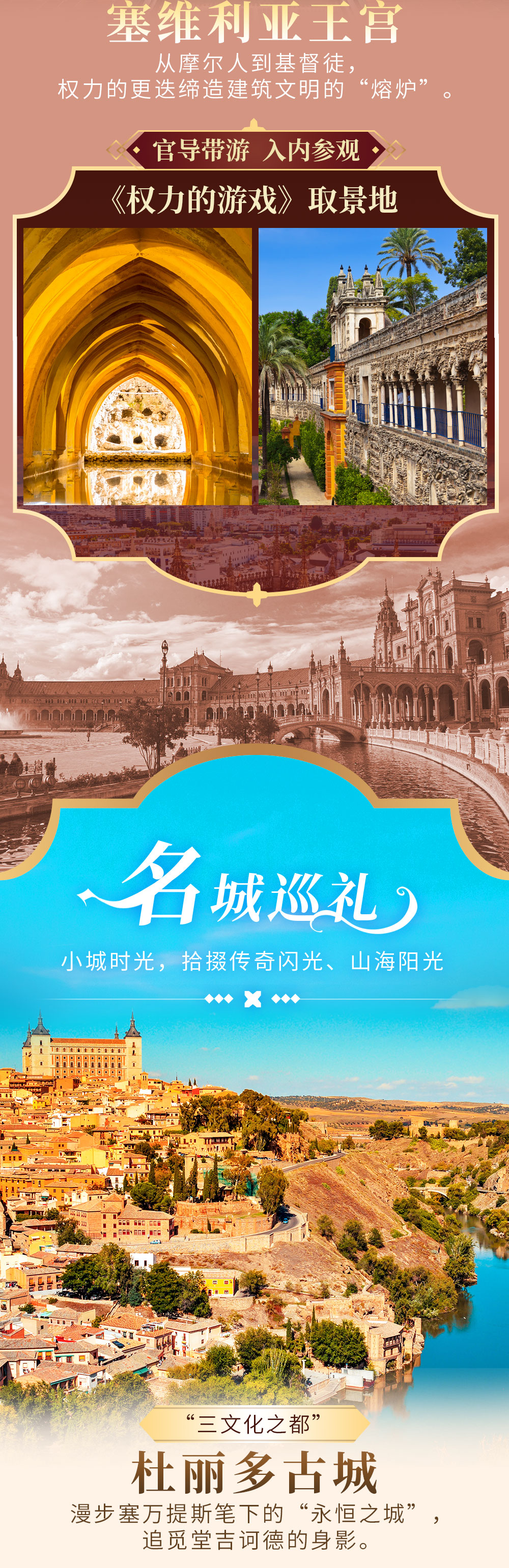wap1-双国版_07.jpg