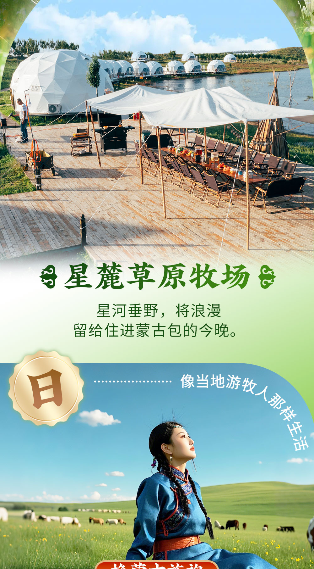 index-mobile1_10.jpg