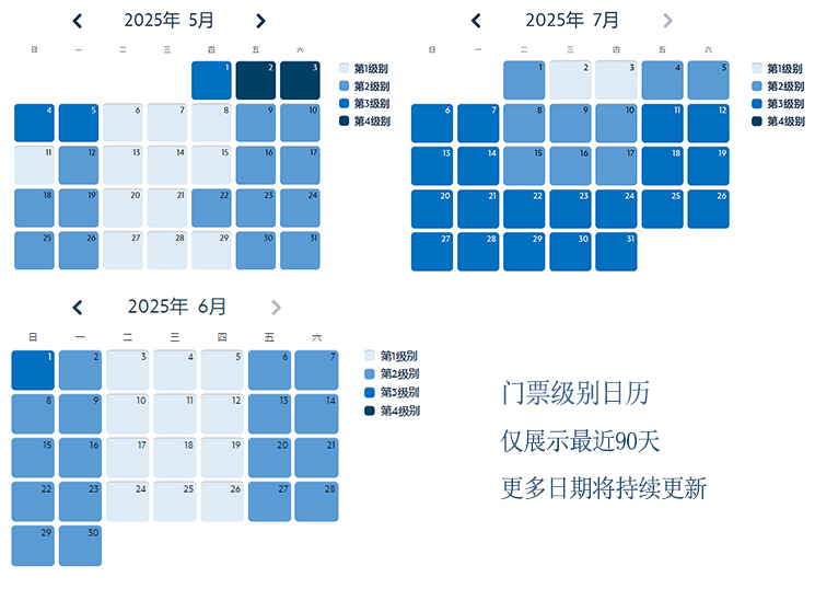 日历表(1).jpg