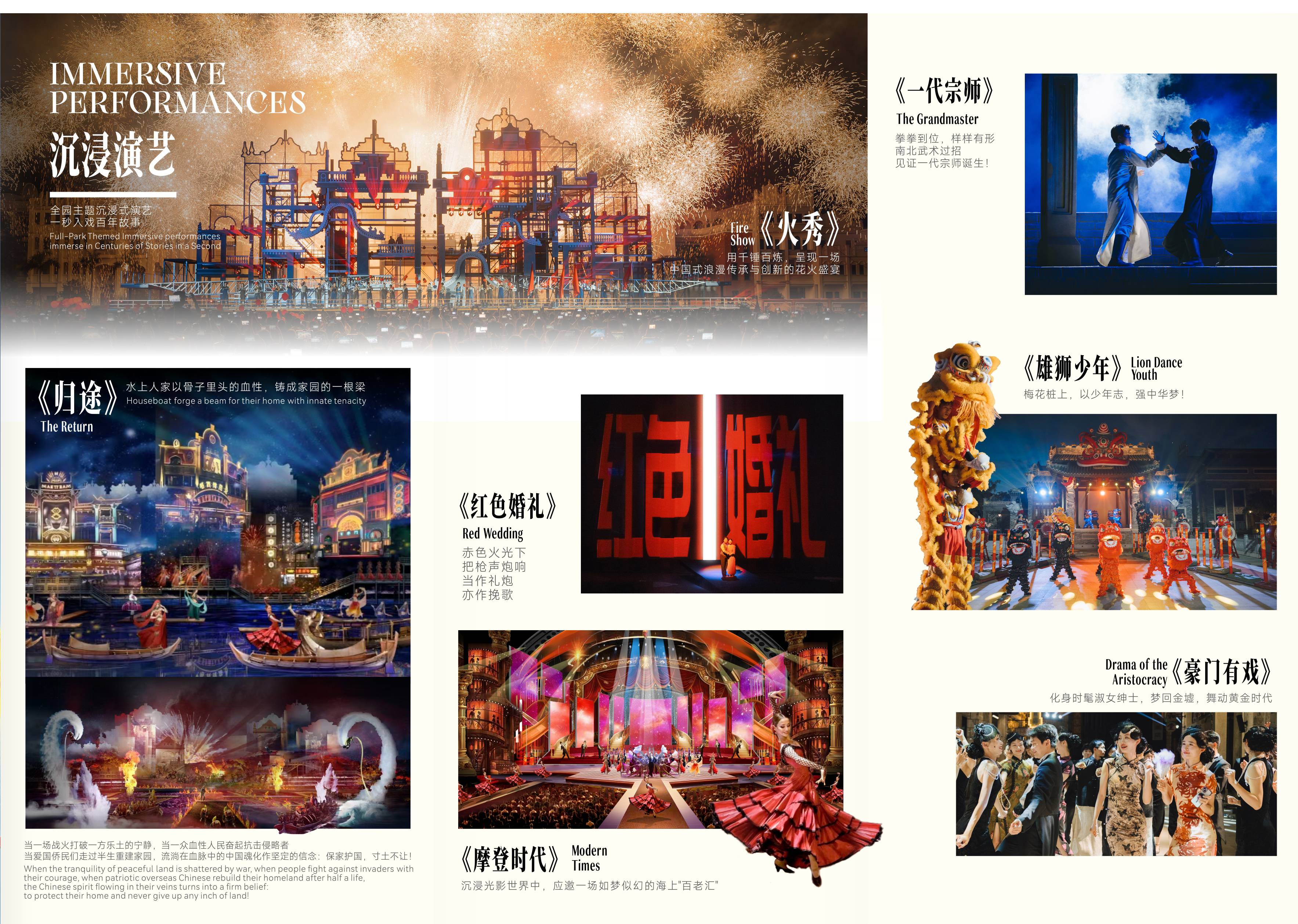 压缩系统1.jpg